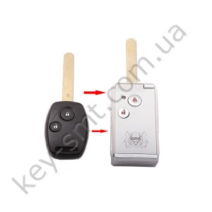 Корпус выкидного ключа Honda Accord, Civic, CR-V и другие, 2 кнопки, под переделку, белый /D