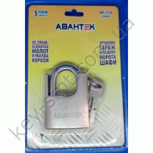 Замок навесной Авантек SRF 2750