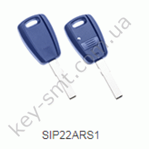 SIP22ARS1 /Silca-контейнер/