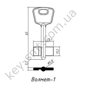 Волмет-1  (65x11.2x25.1мм) (5.8мм) (ЦАМ) (белый)