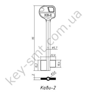 Кави-2 (желтый)