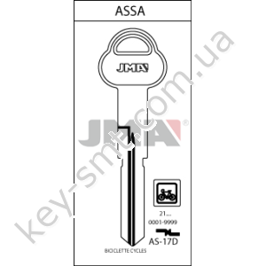 AS17D /JMA/