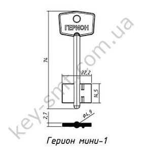 Герион мини-1  (белый)