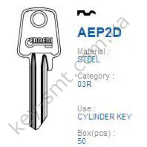 AEP2D /Errebi/