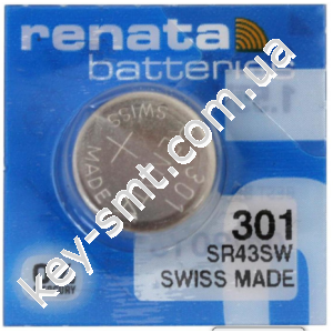 301 Renata