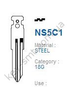 NS5C1 /Errebi/
