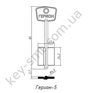 Герион-5 (белый)