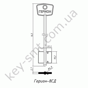 Герион-8 СД  (белый)