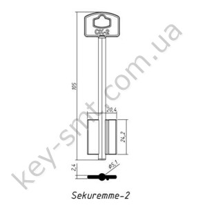 Sekuremme-2 белый
