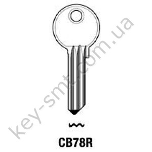 CB78R /Silca/ латунь