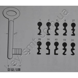 GEGE/LOB59 /Польша/