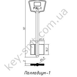 Палладиум1 (PAL-1) /Белый 2019/PLD1D (DV470)