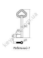 Мебельный-1 (68х8x16.3мм) (6.3х3.6мм) Белый