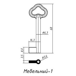 Мебельный-1 (68х8x16.3мм) (6.3х3.6мм) Белый