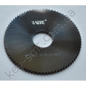 Фреза отрезная (Ф63х1,5х16х80Т) CARBIDE/Reise/  poyraz