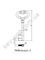 МЕБЕЛЬНЫЙ-3 /65x6mm/6x4mm/ Белый