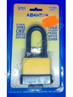 Замок навесной Авантек FL-L 1550