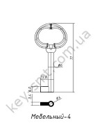 МЕБЕЛЬНЫЙ-4 /65x6mm/6x4mm/ Белый