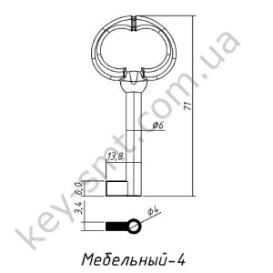 МЕБЕЛЬНЫЙ-4 /65x6mm/6x4mm/ Белый