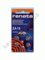 ZA13 Renata