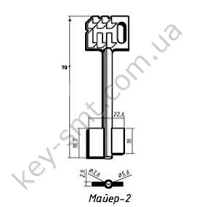 Мауэр -2 - длинный 90 mm