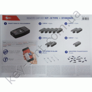D749039ZB KIT B REMOTE CAR KEY PROG(компплект для программирования универсальных авто-пультов Silca -1 шт,10 пультов,30 лезвий,15 чипов
