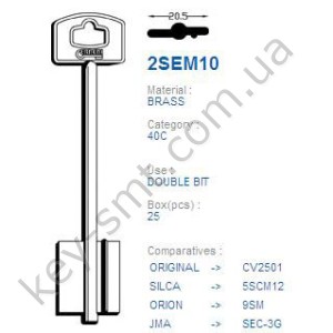 2SEM10 /Errebi/