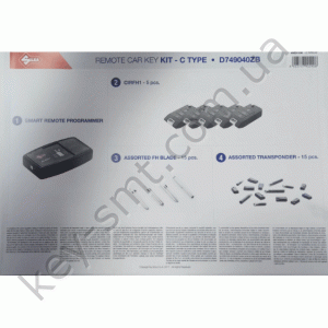 D749040ZB KIT C REMOTE CAR KEY CLO (компплект для программирования универсальных авто-пультов Silca-1 шт,пульты-5  шт,лезвия-15 шт ,чипы-15 штук