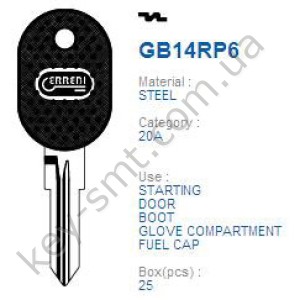 GB14RP6 /Errebi/