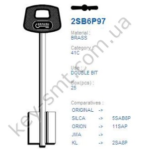 2SB6P97 /Errebi/